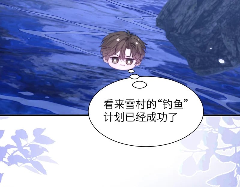 第234页