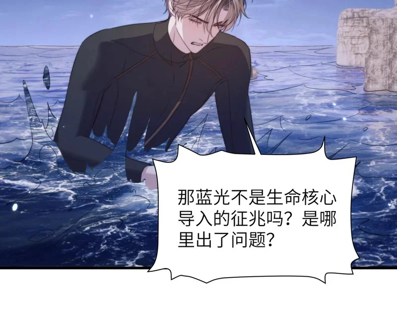第234页