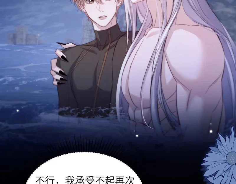 第240页
