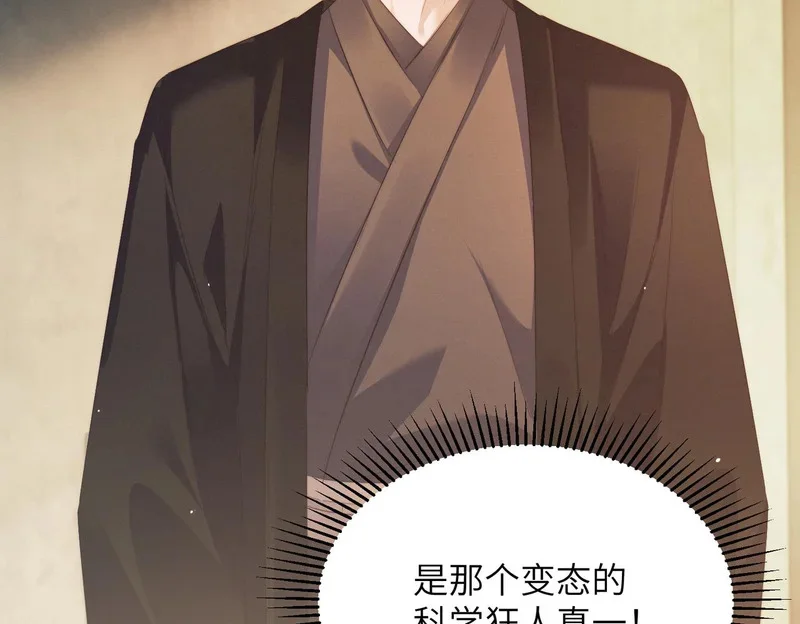 第225页