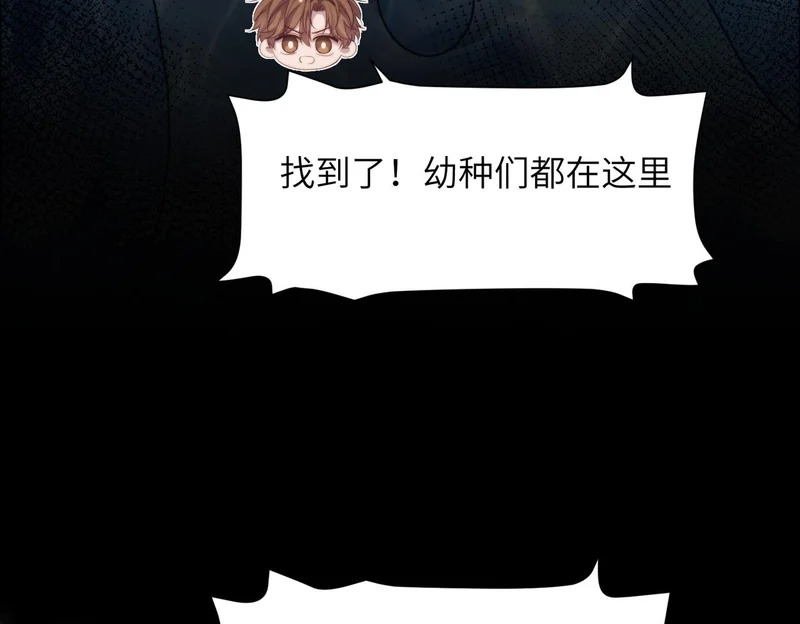 第252页