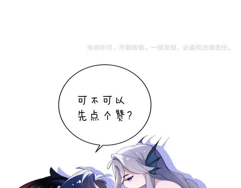 第240页