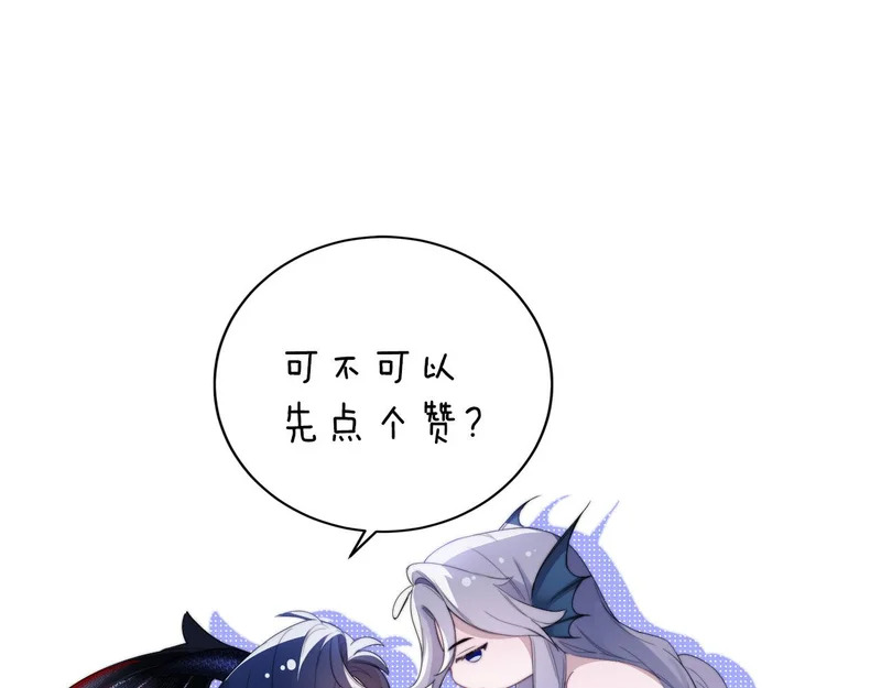 第270页