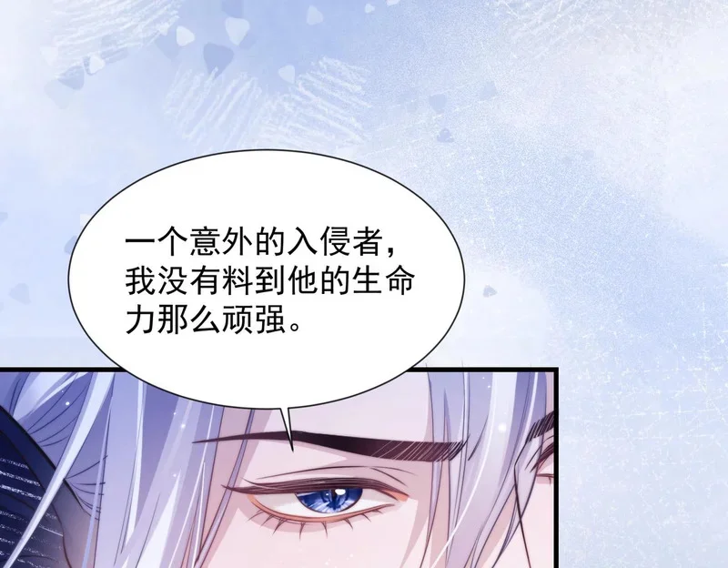 第255页