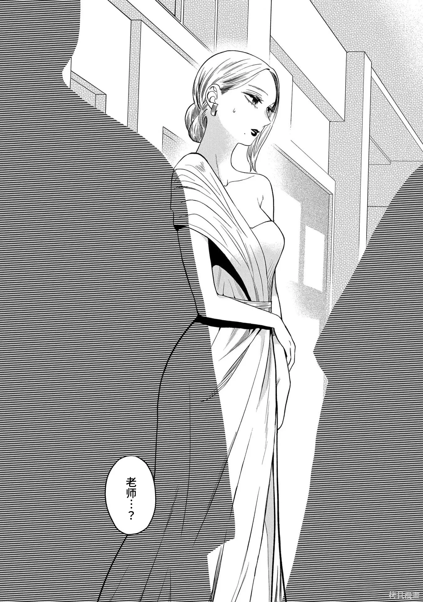 第207页