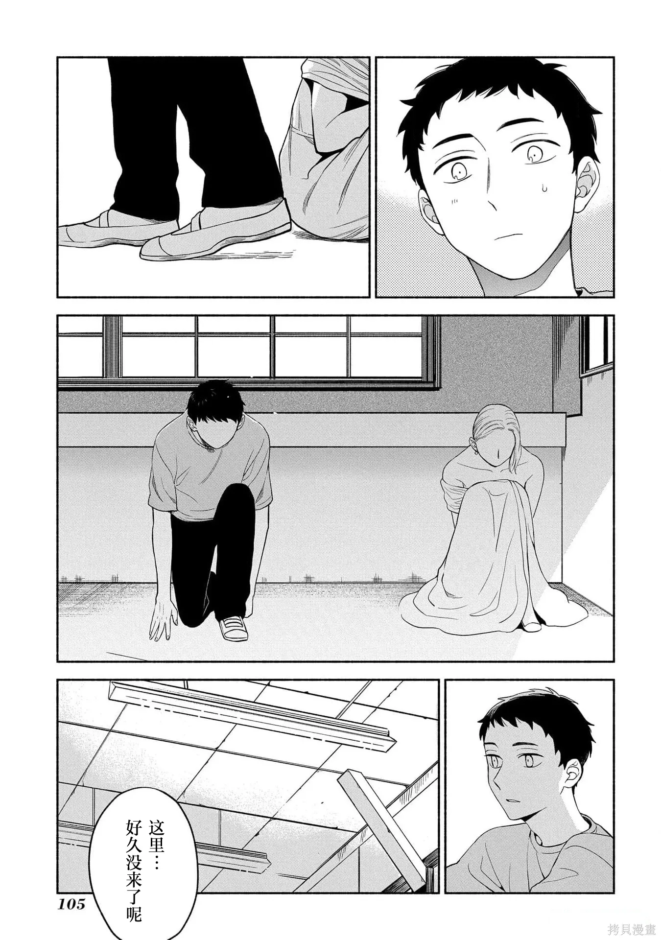 第318页