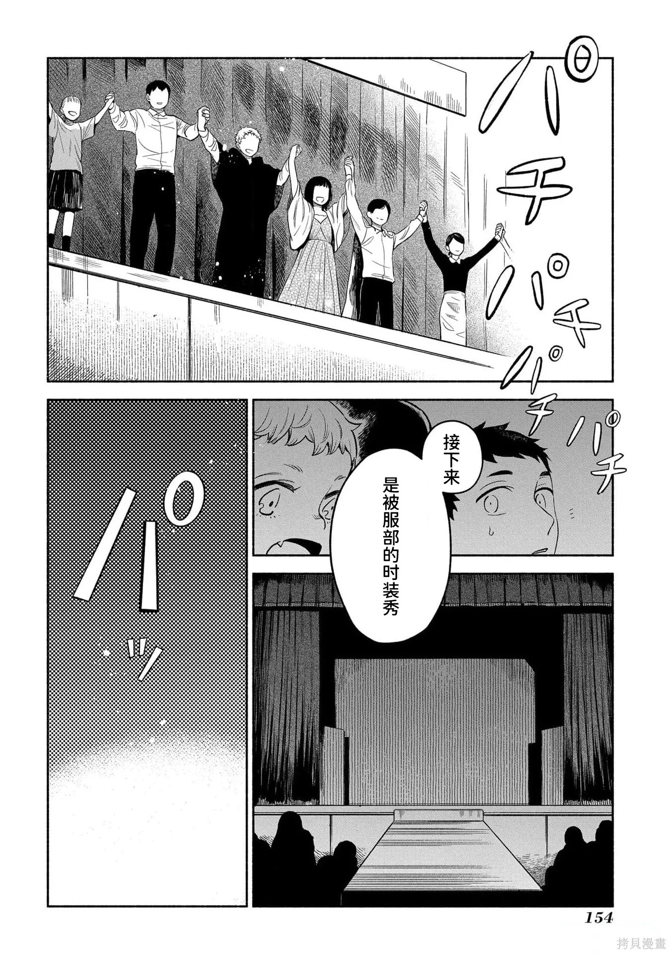 第465页