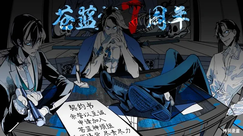 第21页