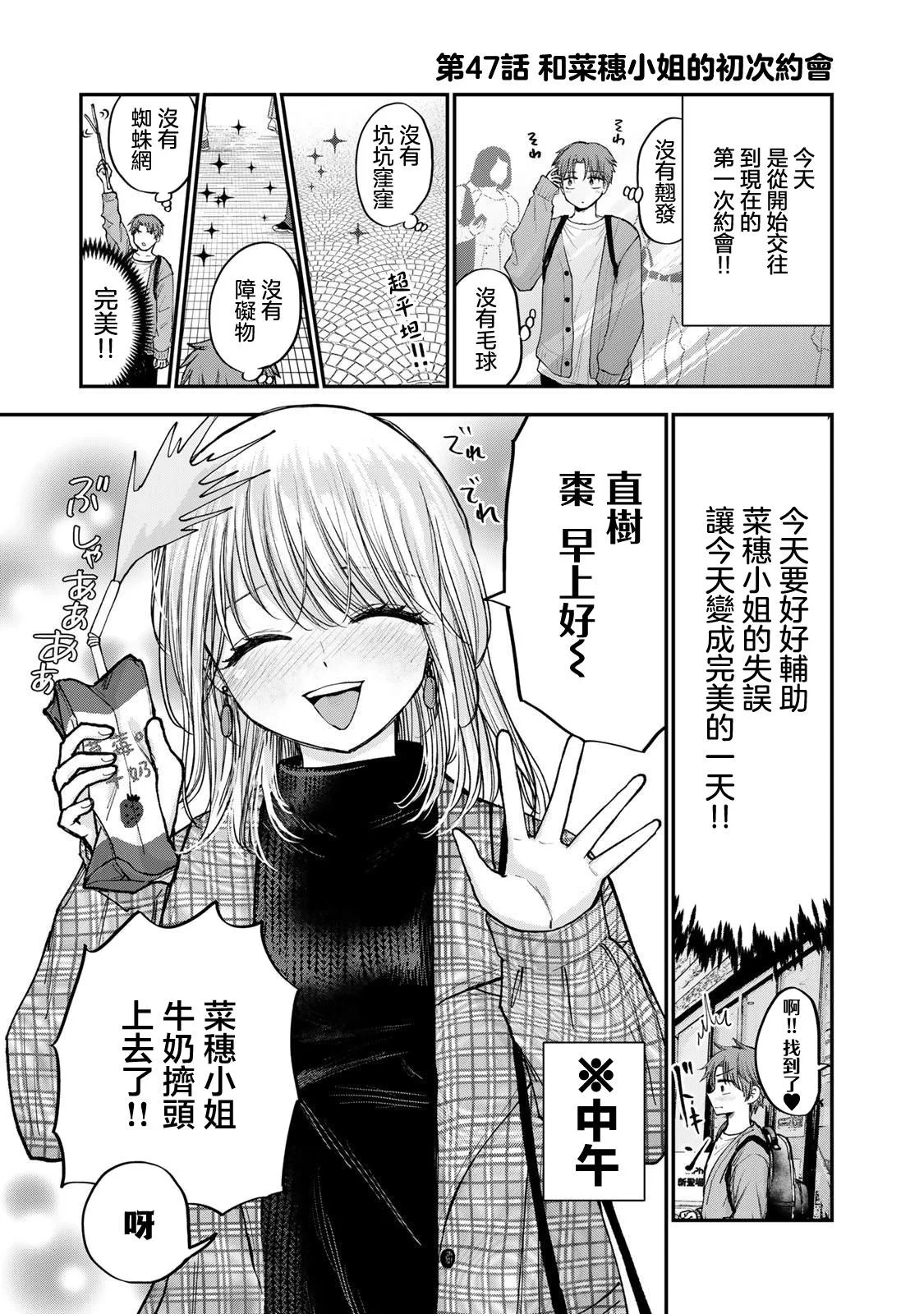 第0页