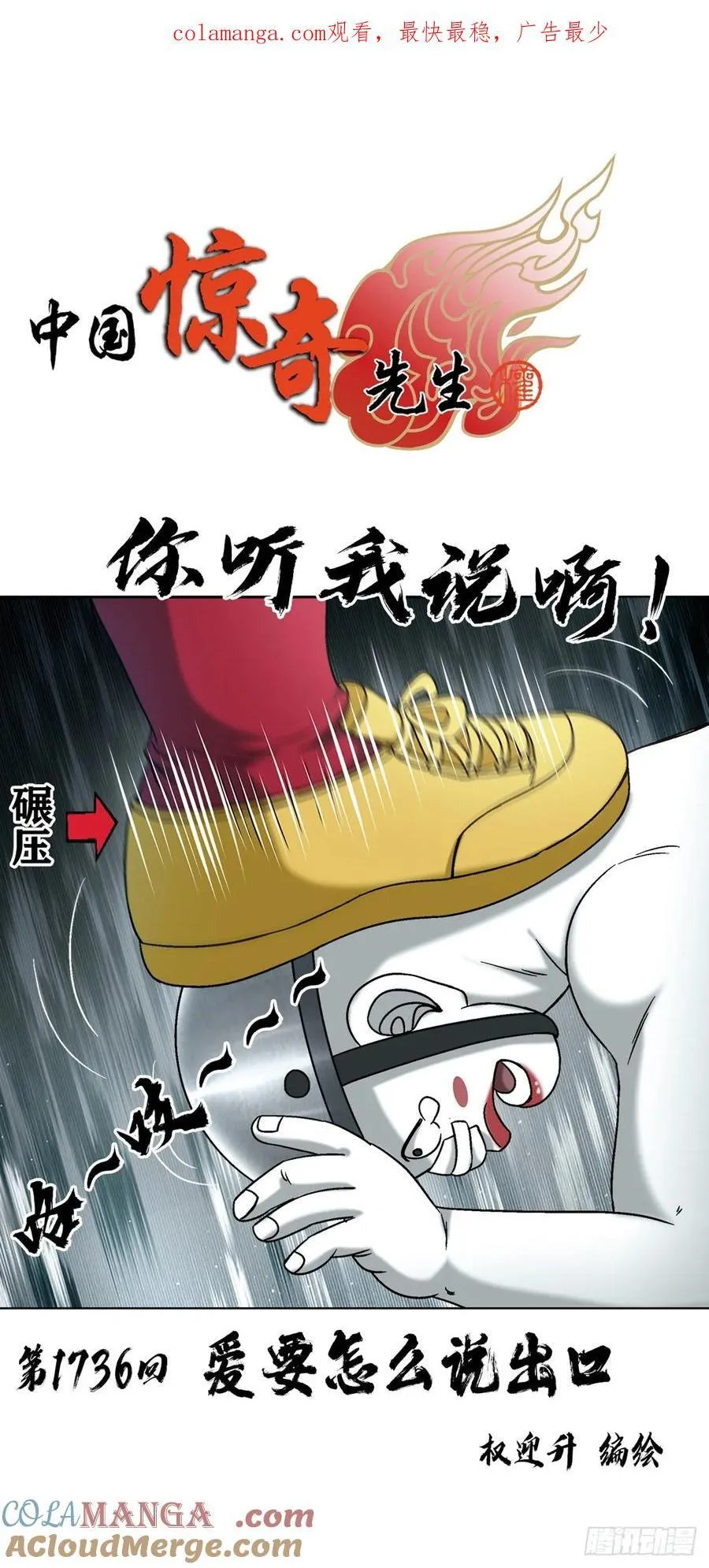 第0页