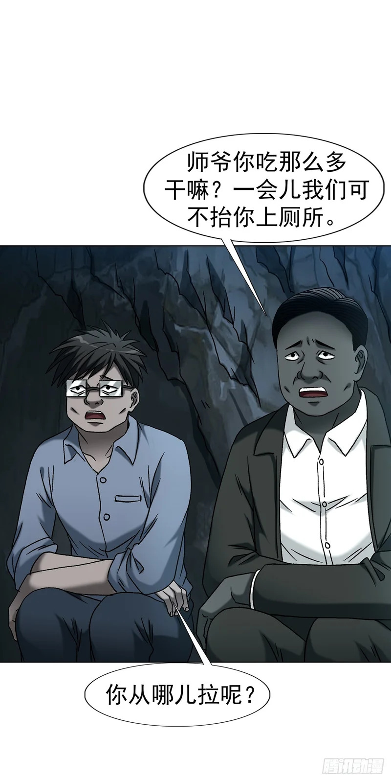 第132页