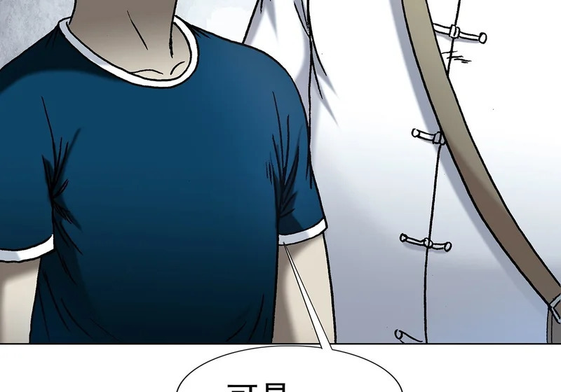 第372页