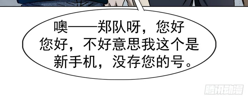 第288页