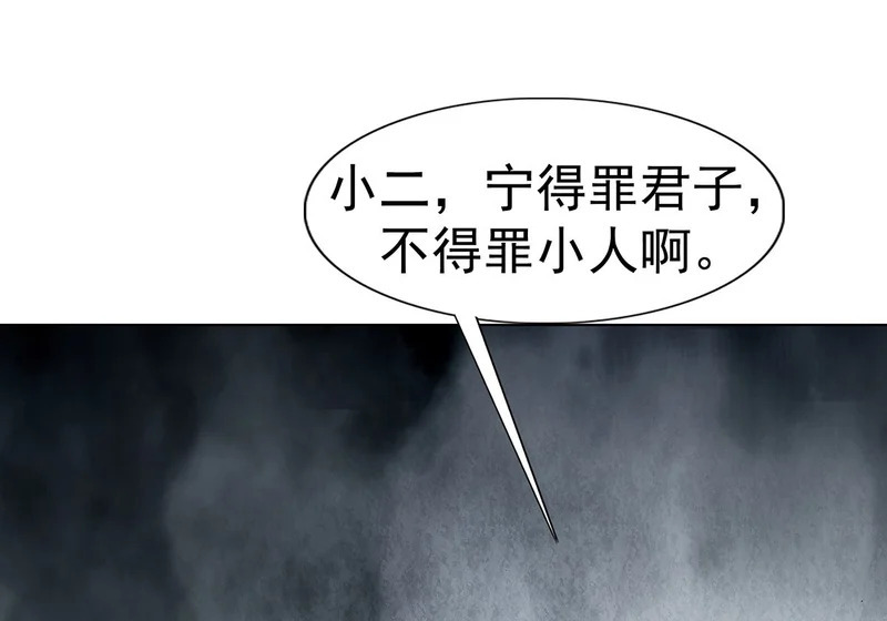 第366页