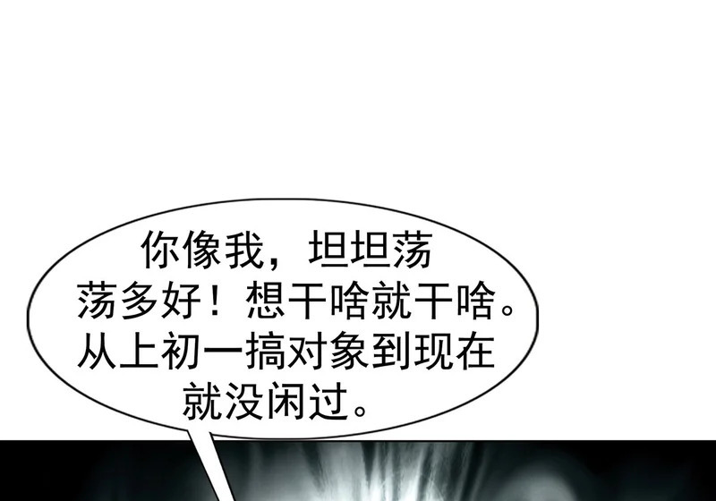 第249页