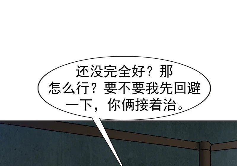 第204页