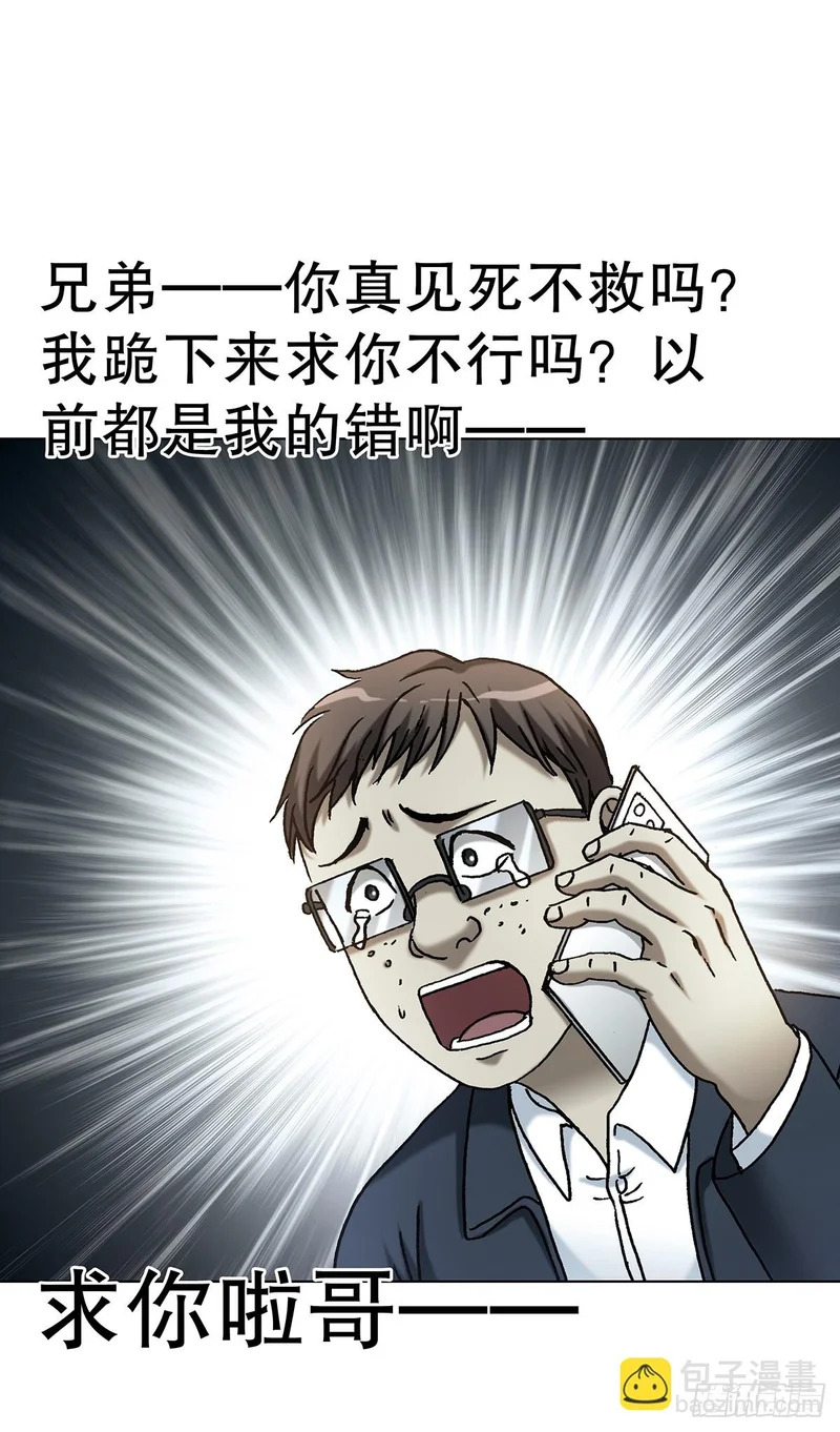 第327页