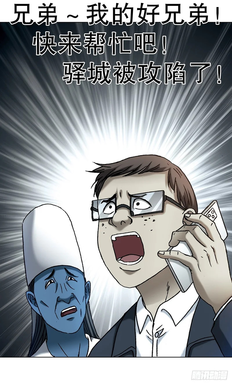 第291页