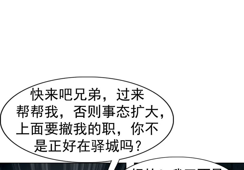 第306页