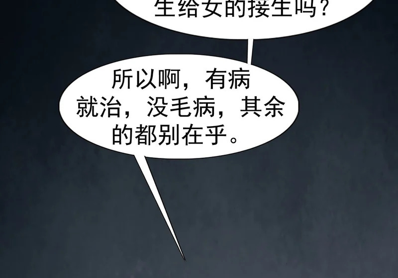 第228页