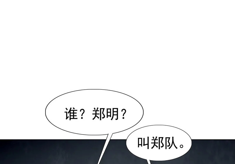 第279页