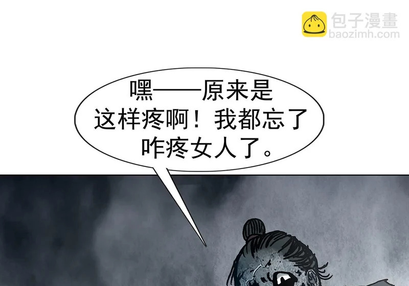 第264页