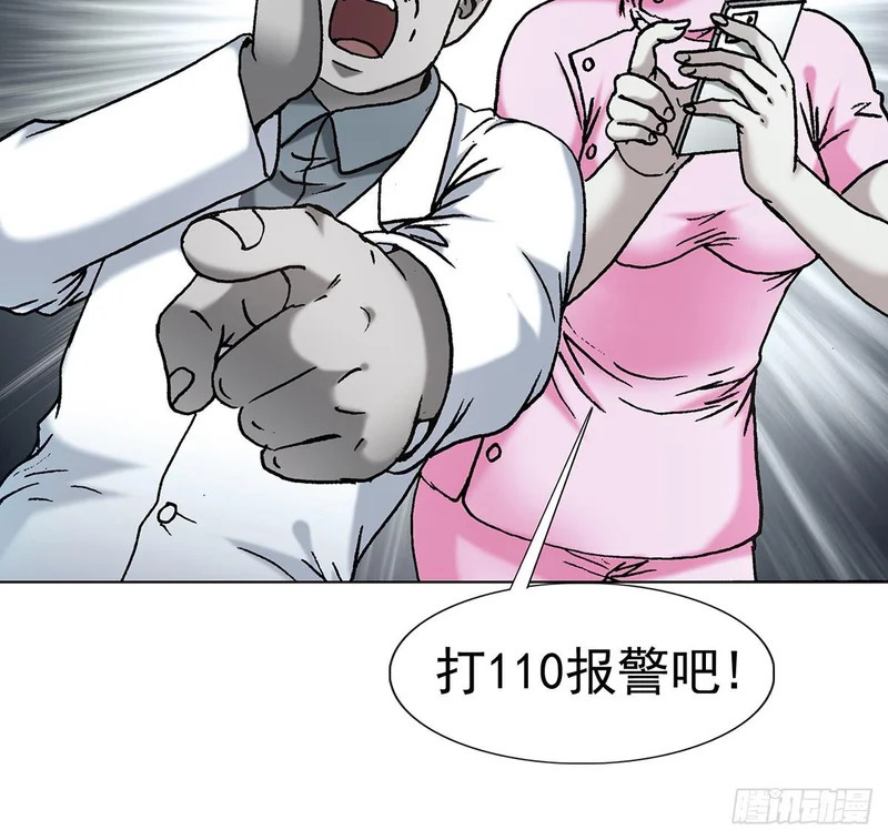 第186页