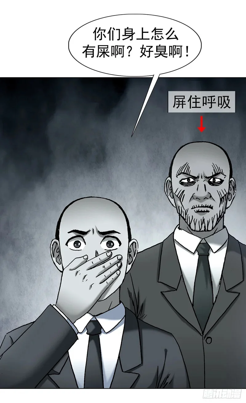 第213页