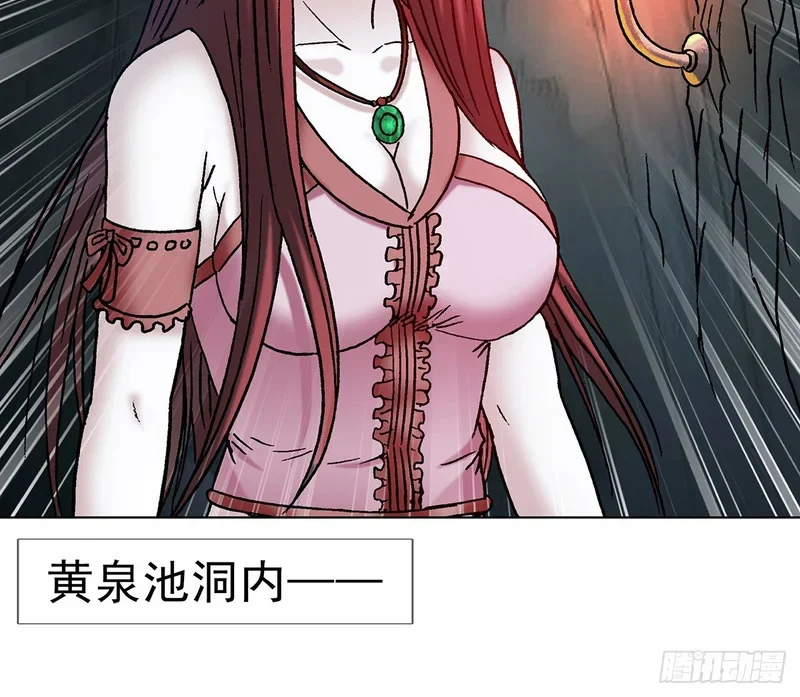 第228页