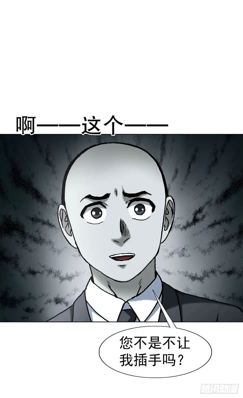 第219页