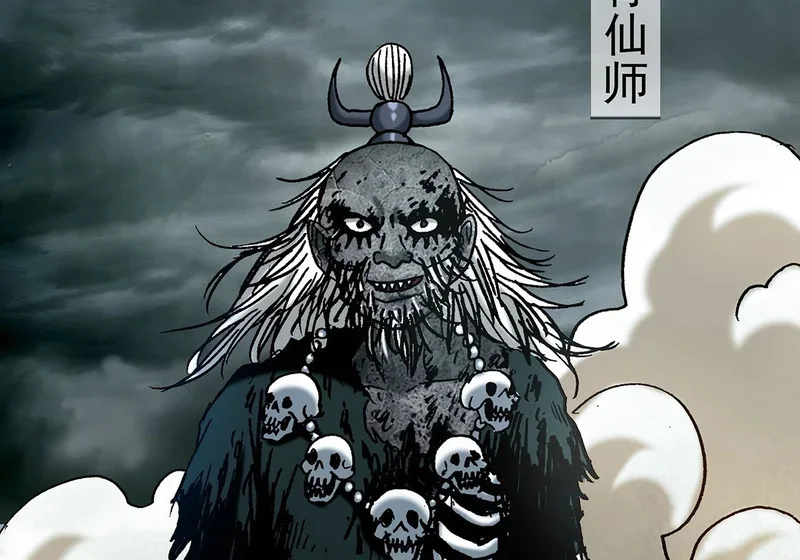 第56页