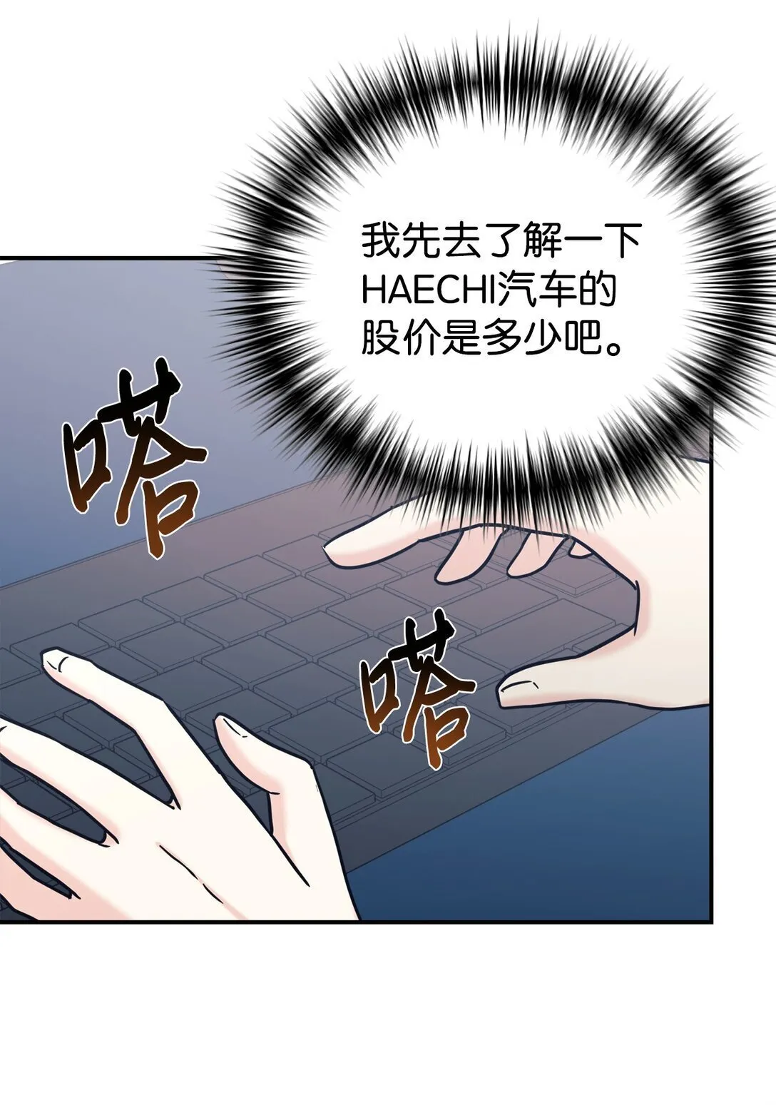 第243页