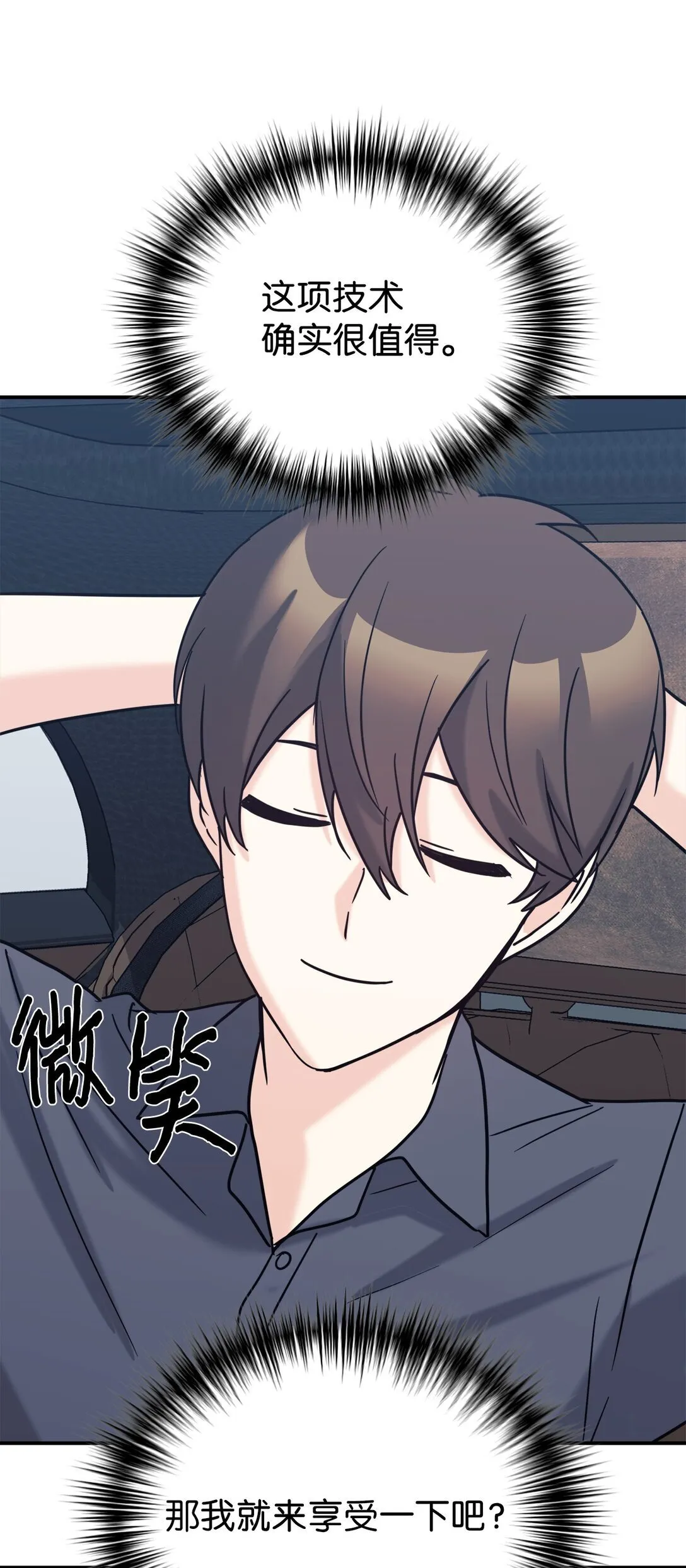 第198页