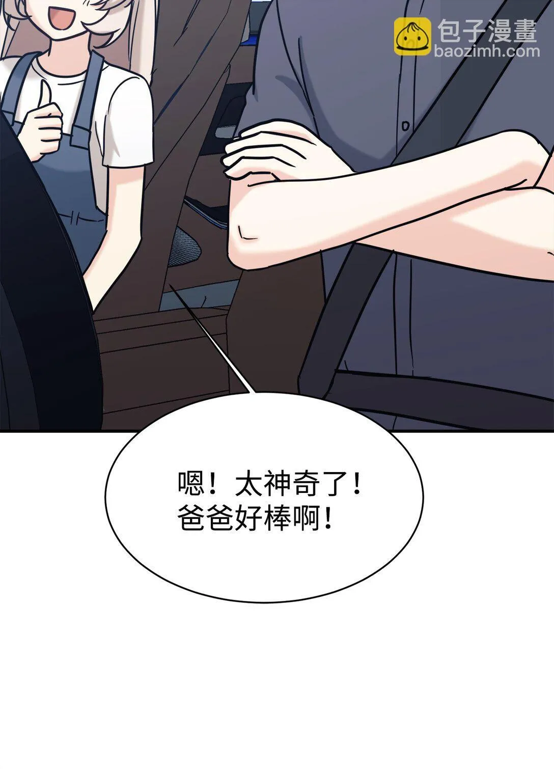 第189页