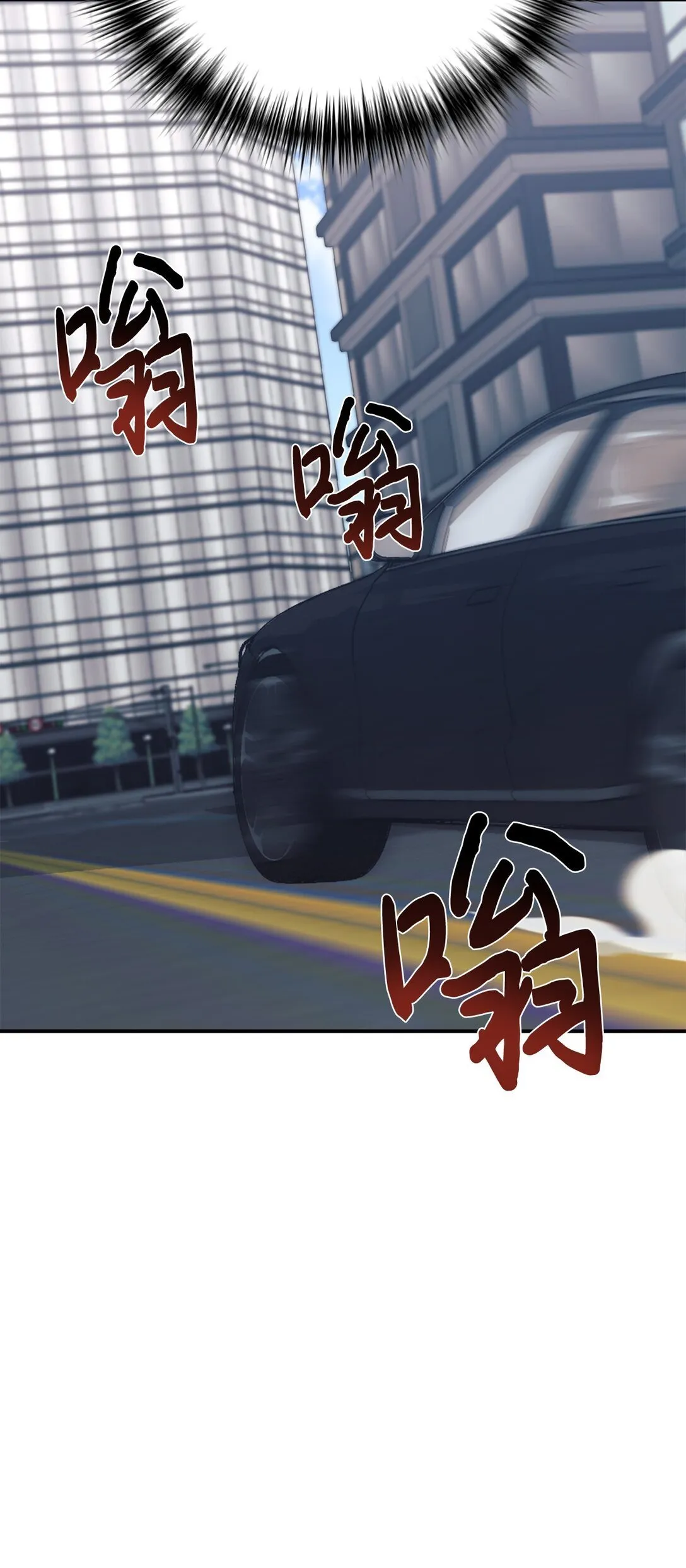 第201页