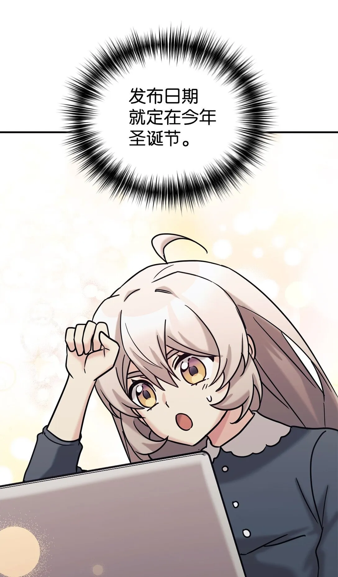 第279页