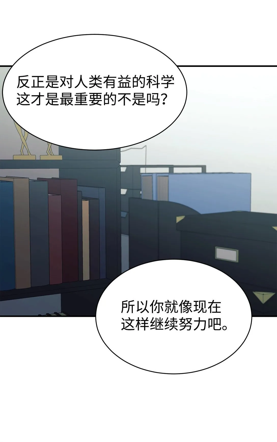第225页