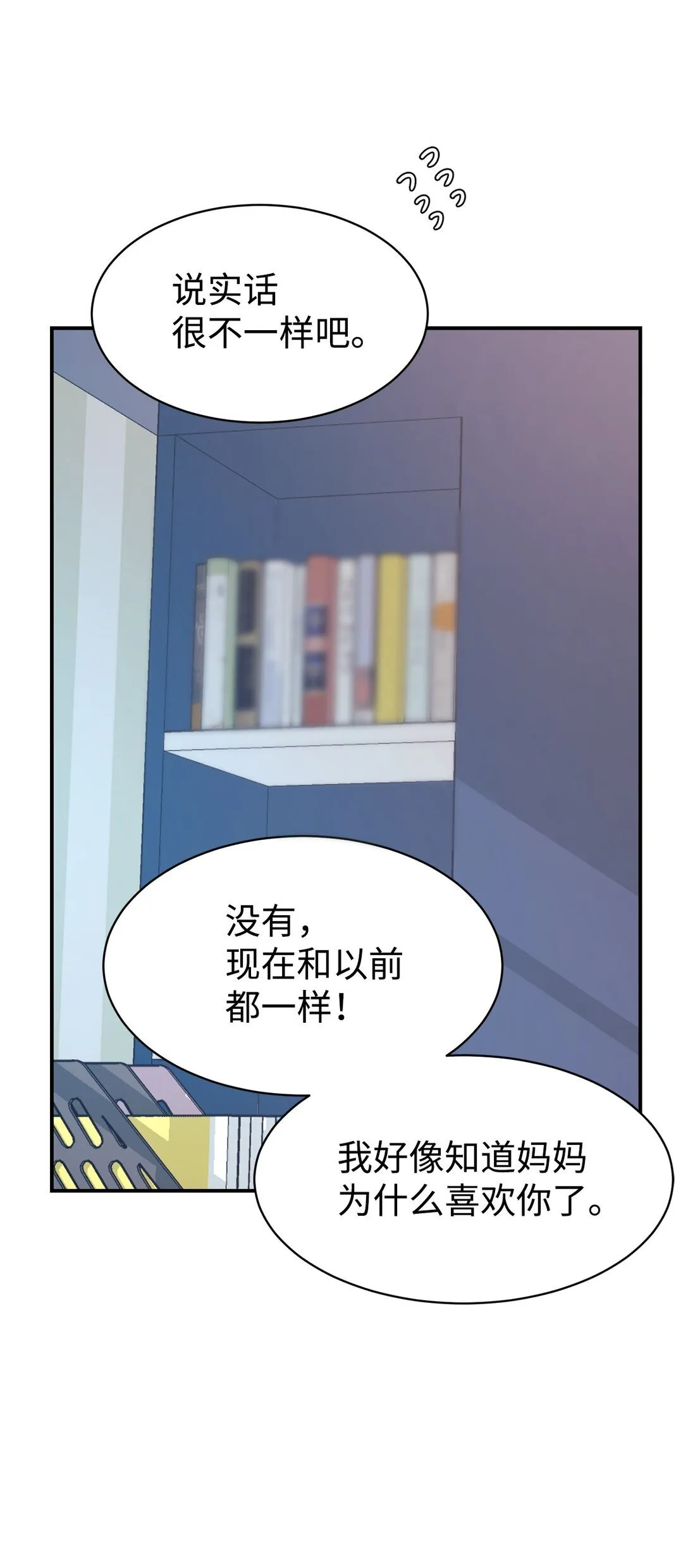 第252页
