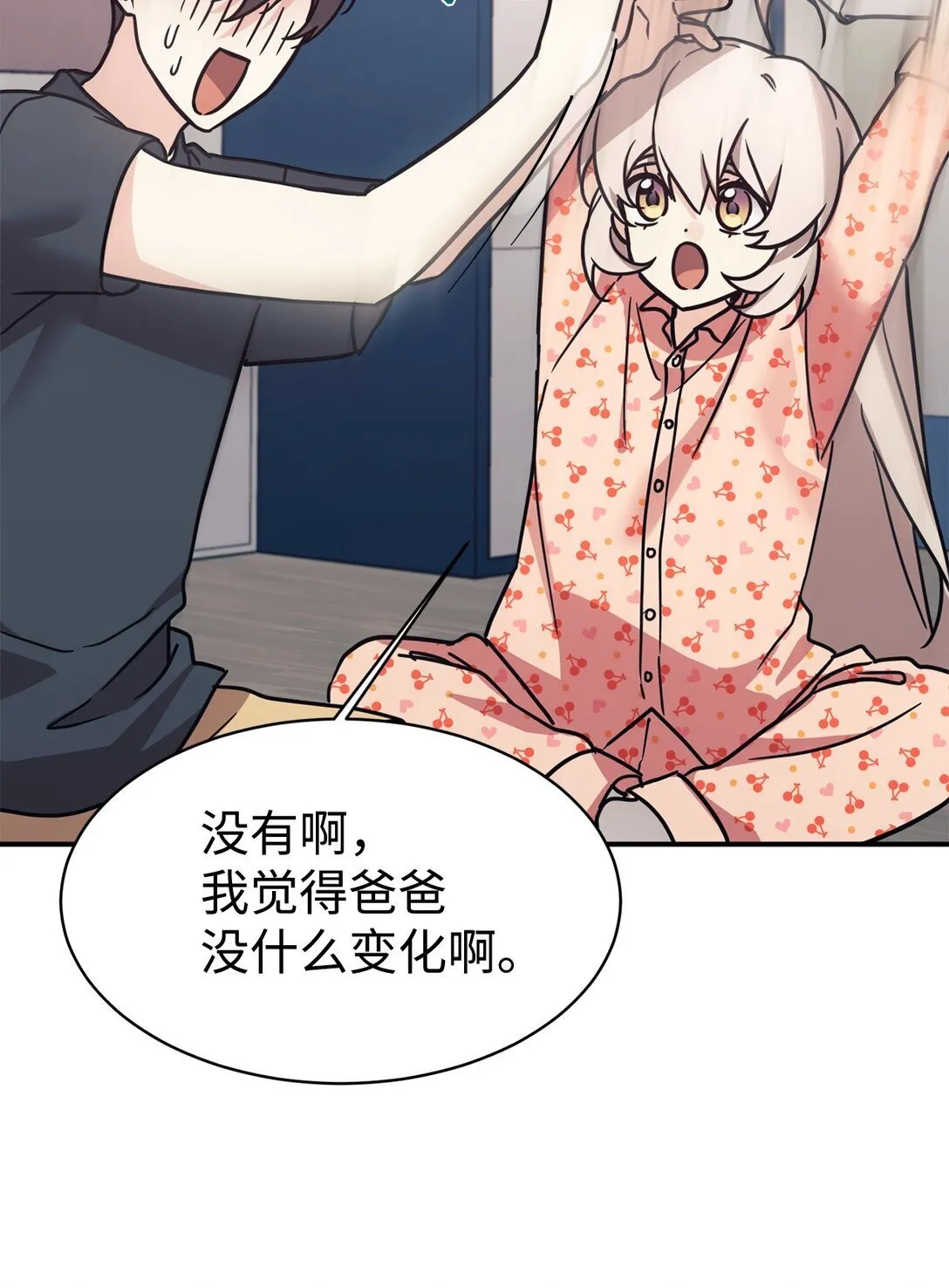 第249页