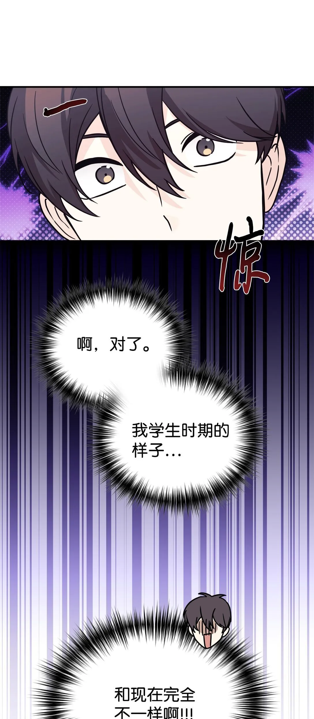 第240页