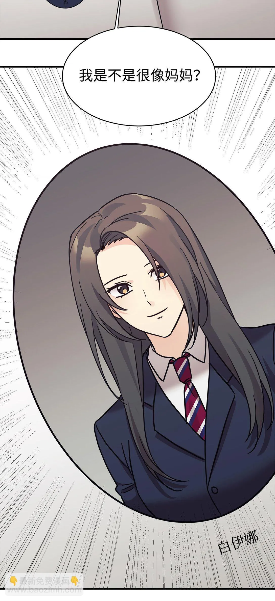 第264页