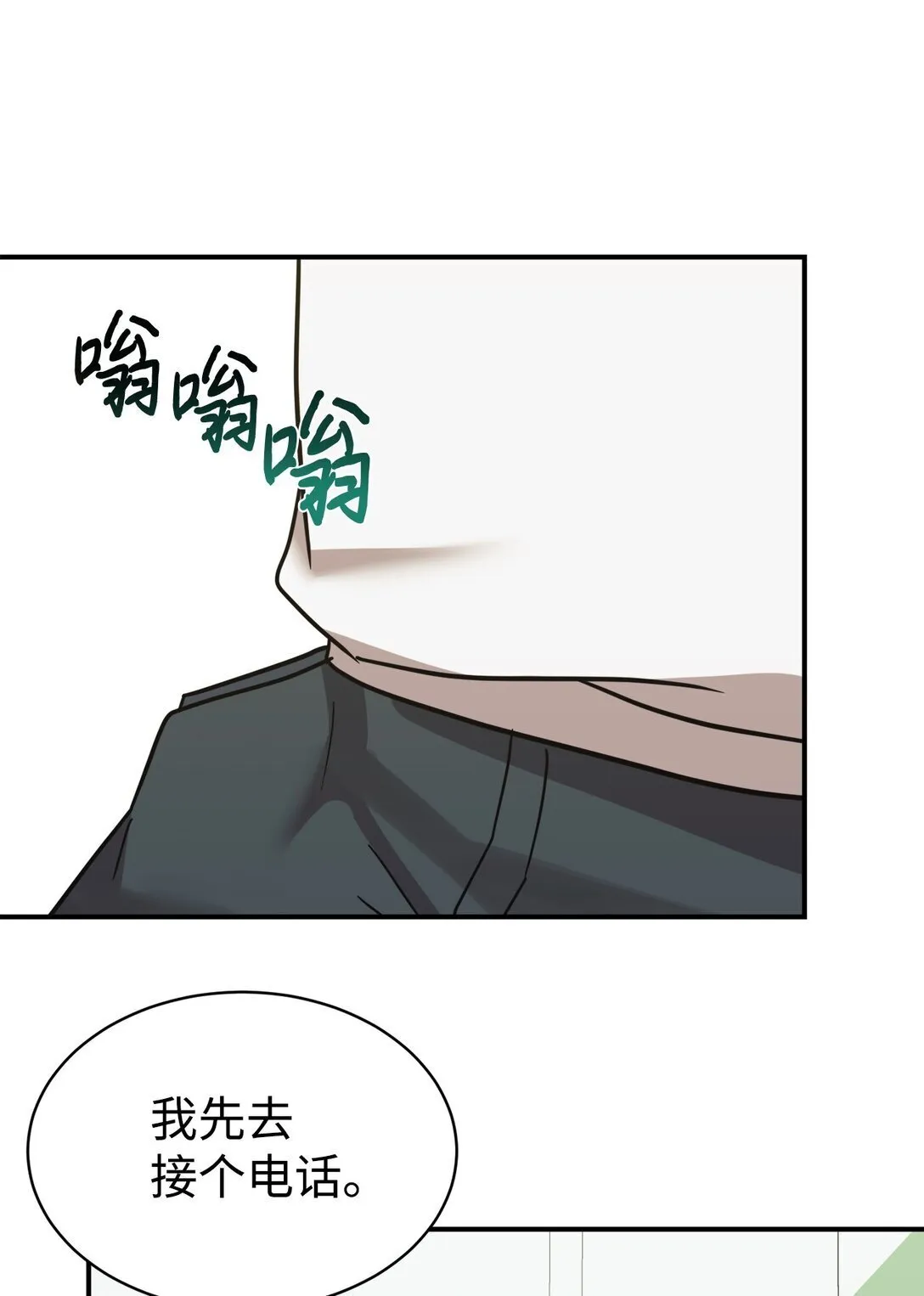 第252页