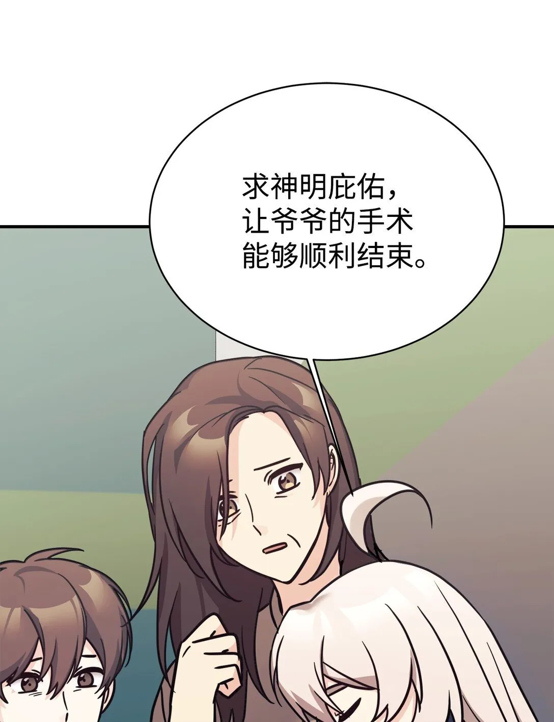 第150页