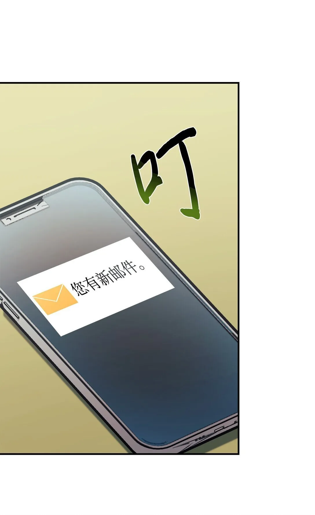 第219页