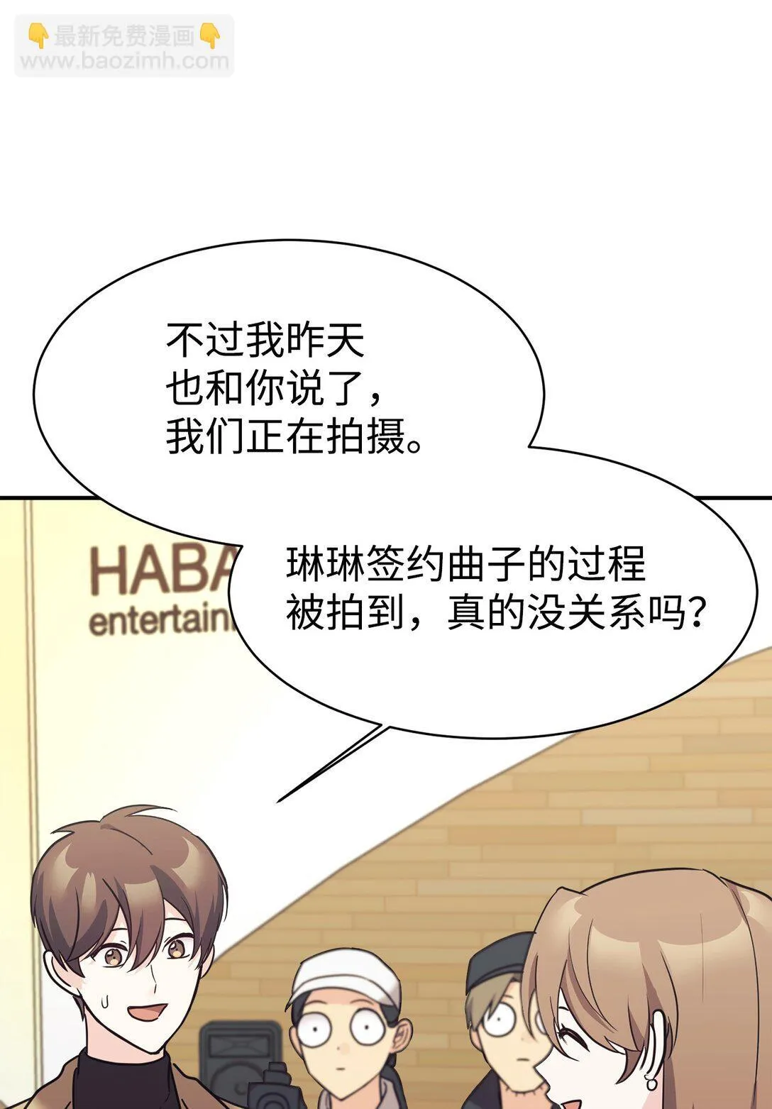 第153页