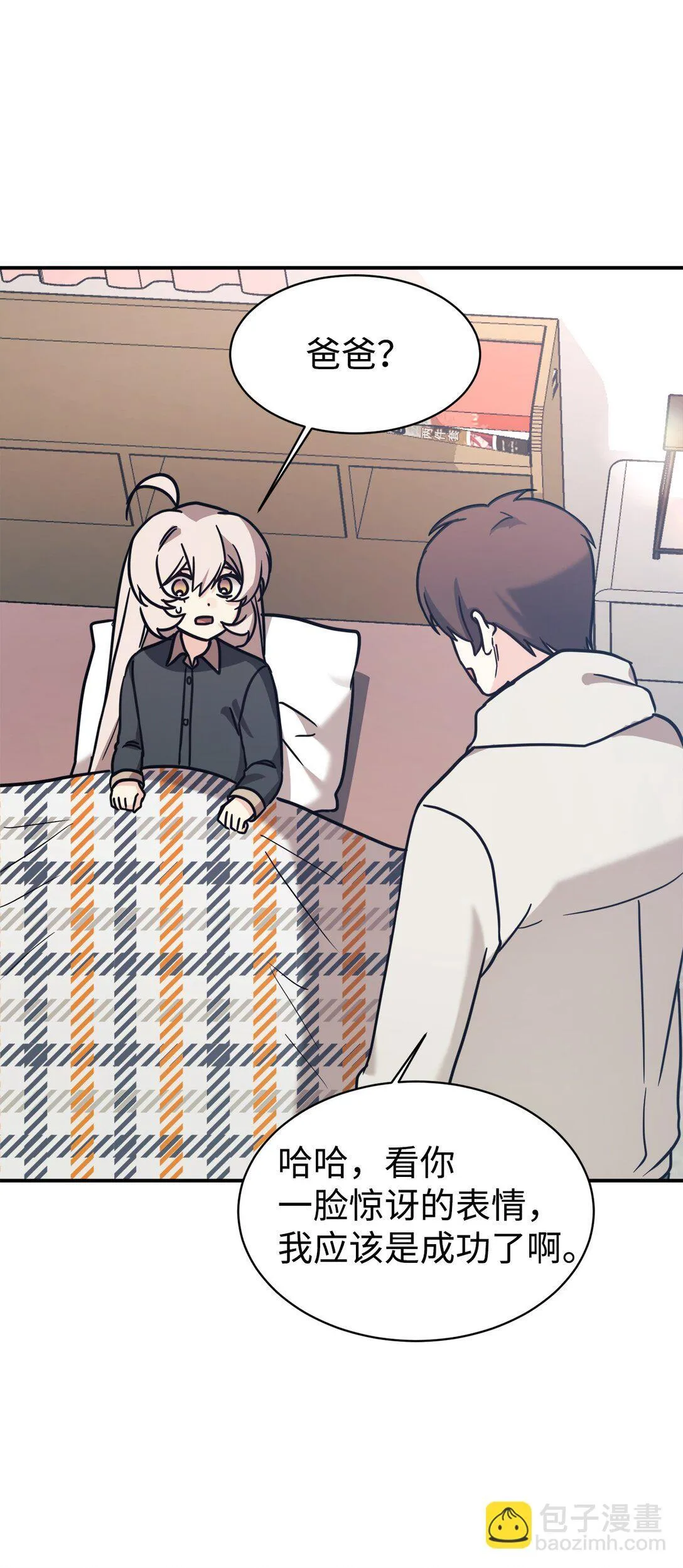 第141页