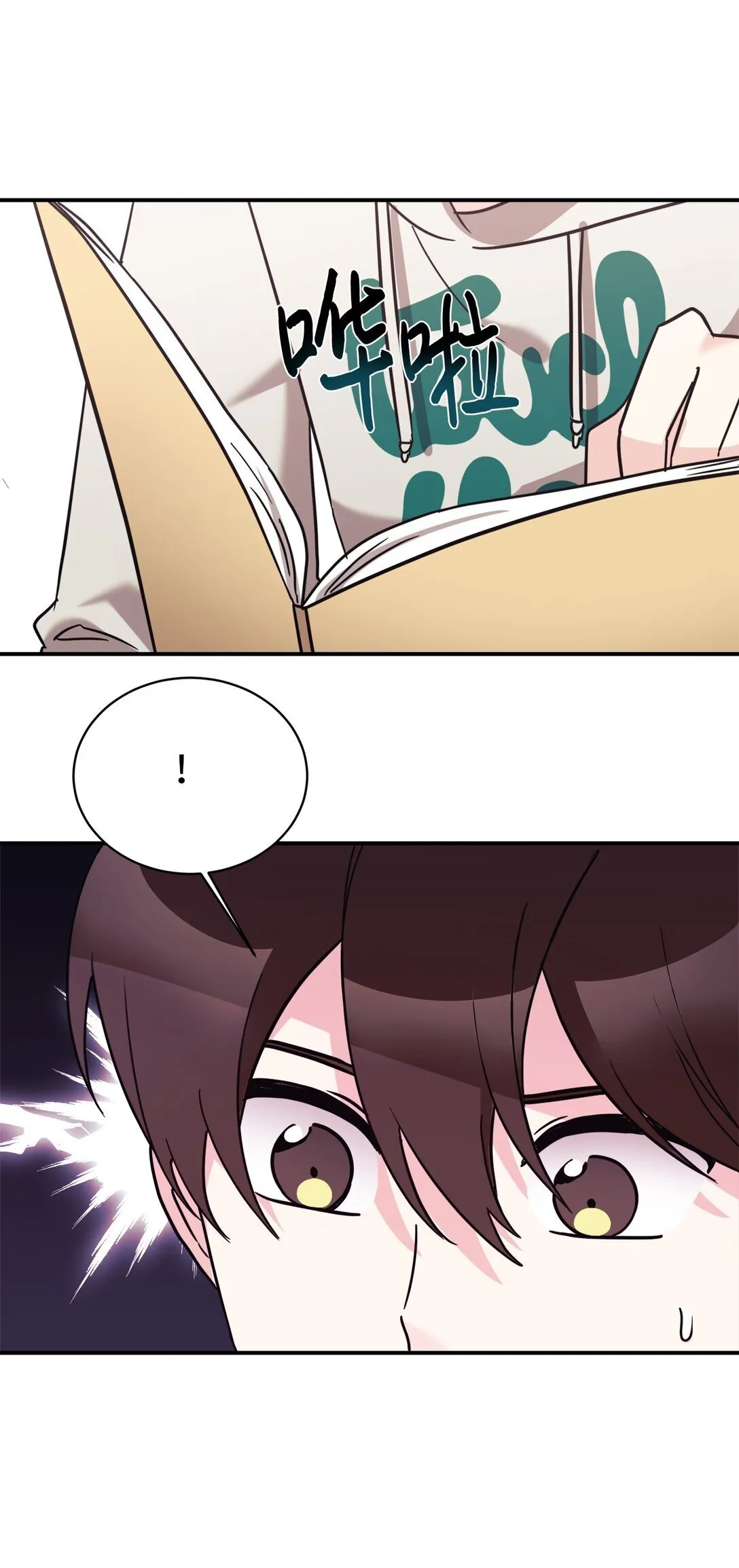 第237页