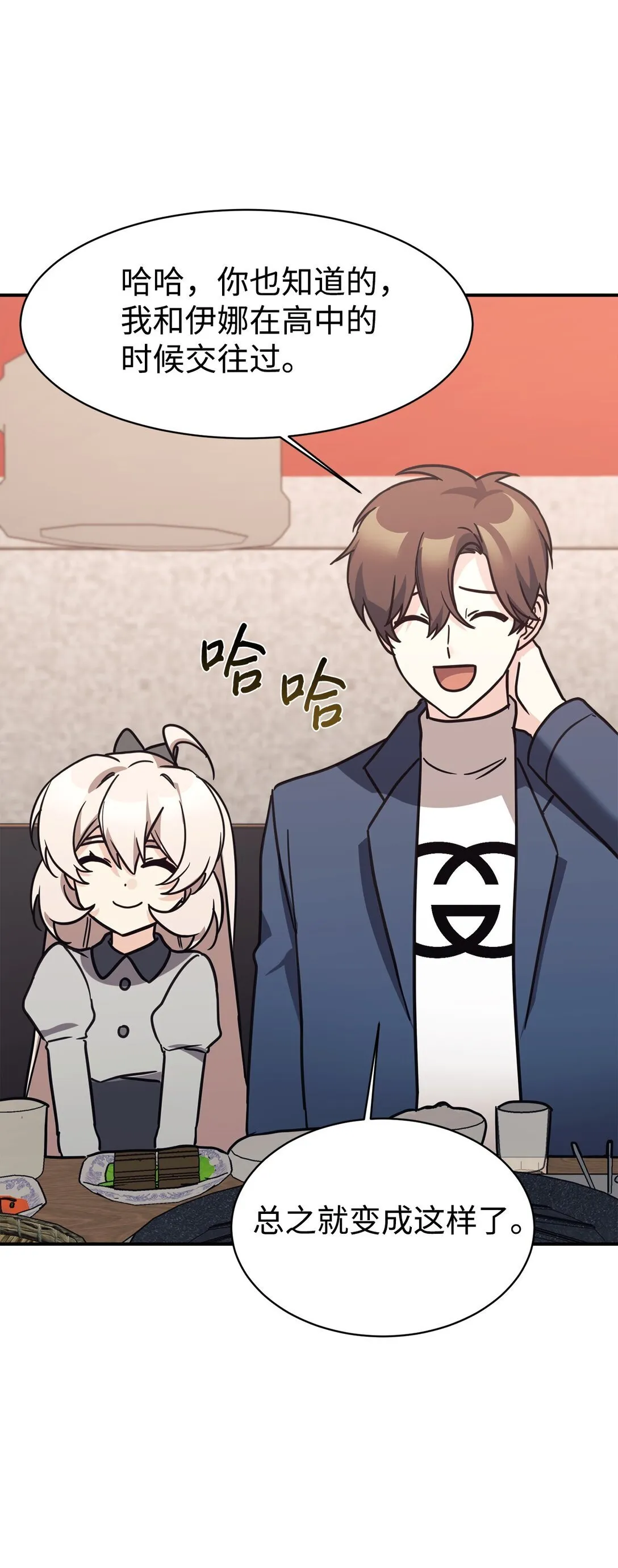 第228页