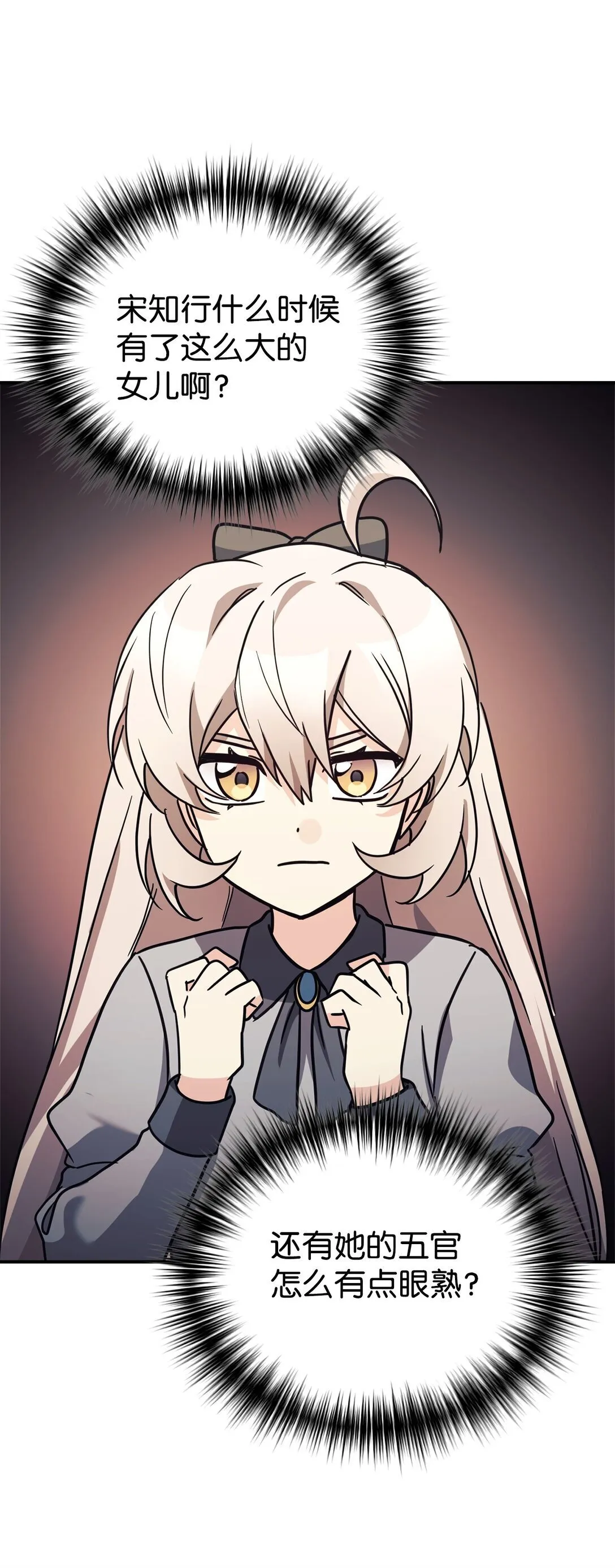 第222页