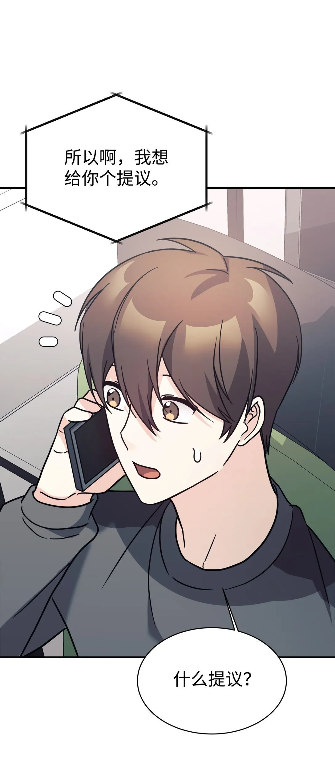 第186页